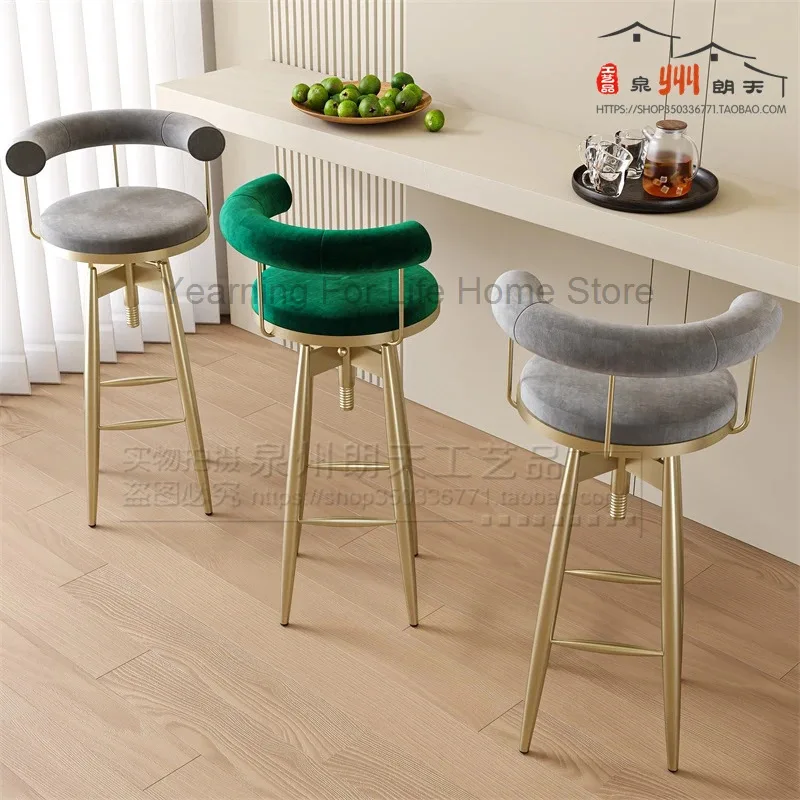 

Luxury Stylish Bar Chairs Minimalist Premium Aesthetic Metal Bar Stool Modern Comfortable Cushion Banqueta Hotel Furniture