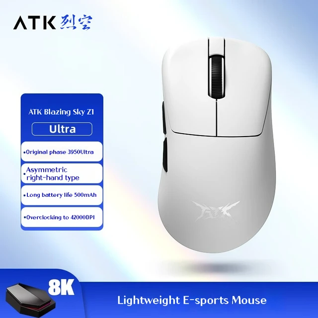 マウス・トラックボール ATK Blazing Sky F1 Extreme ATK F1 Extreme | Ultra-light Wireless Gaming Mouse – ATK Gaming Gear