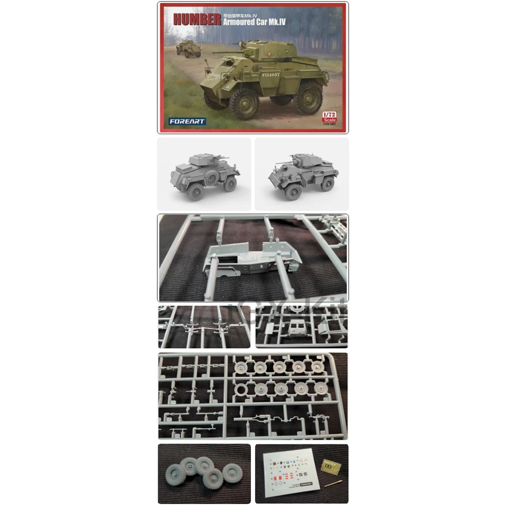 

FOREART 2007 Масштабная модель бронированного автомобиля Humber Mk IV 1:72, пластиковый сборный конструктор для хобби и моделирования