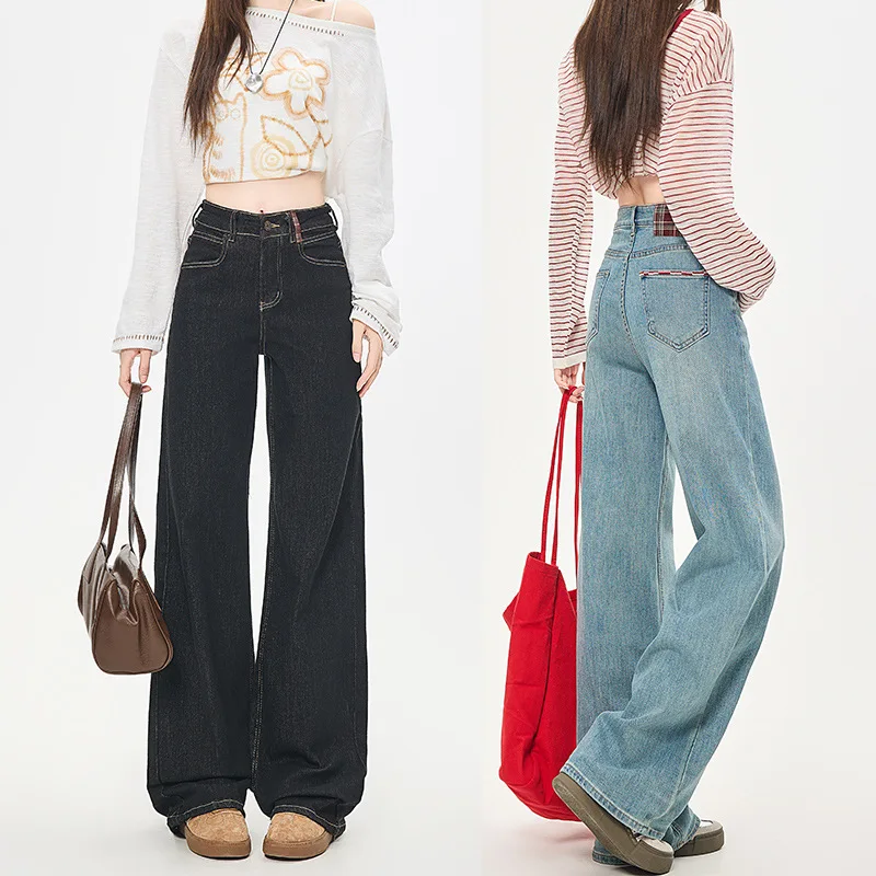 

Retro Ladies' Spring/Autumn Collection: Flowing Floor-Length Trousers Wide-Leg Denim Trousers Loose-Fit Designer Trousers