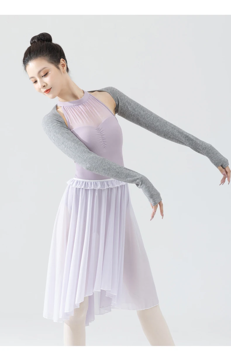 Nieregularna spódnica baletowa dla dorosłych kobiet, spódnica do ćwiczeń tańca chińskiego.