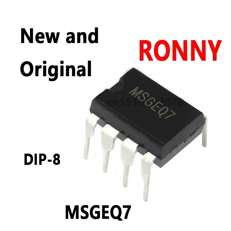 5PCS  New and Original   MSGE07 DIP-8 MSGEQ7