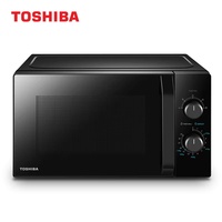 Toshiba MW2-MM20P(BK) Microwave Oven 20 l, 800 W, 5 Power Levels with Practical Defrost Function, LED Lighting,MW2-MM20P(BK)