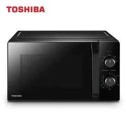 Toshiba MW2-MM20P(BK) mikrodalga fırın 20 l, 800 W, pratik Defrost fonksiyonu ile 5 güç seviyeleri, I LED aydınlatma