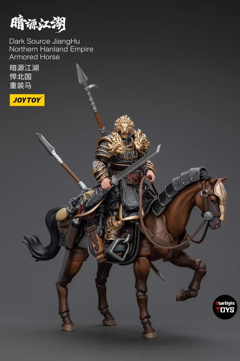 JOYTOY 1/18 Action Figure Dark Source JiangHu Northern Hanland Empire Armored Horse 2PCS Toy Model Gift