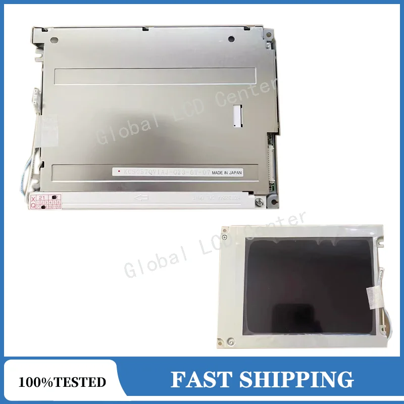 

KCS057QV1AJ-G23 Original New 5.7 inch KCS057QV1AJ KCS057QV1AJ-G32 KCS057QV1AJ-G39 LCD Display Screen Panel