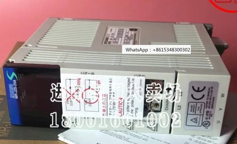 Driver MR-J2S-10A1/…