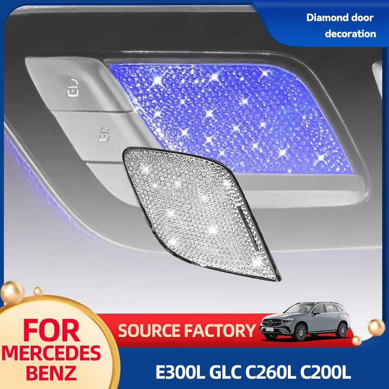 

Внутренние молдинги подходят для Mercedes-Benz E300L GLC C260L, наклейка на чашу внутренней двери C200L S450L, внутреннее украшение с бриллиантами