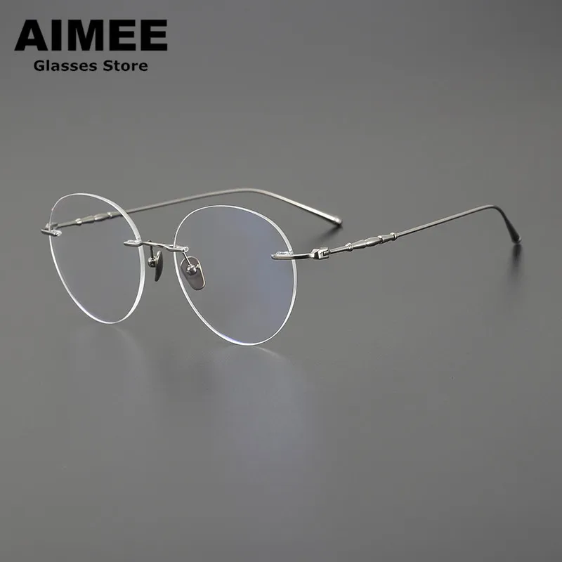 Lunettes rondes sans monture en titane pur pour hommes et femmes, lunettes de myopie, design japonais, contrevenants optiques