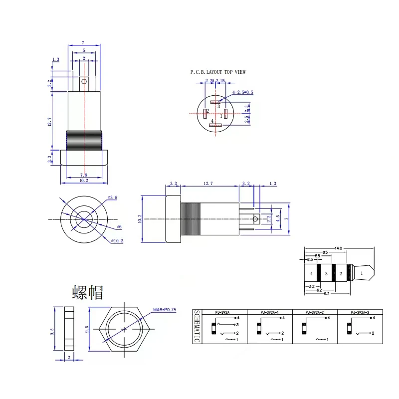 10 Stücke PJ-392A 3,5mm 4 Pin Jack Weibliche Audio Kopfhörer Stereo Stecker Mutter Panel Mount TRRS 4 Pole 3,5mm Audio Buchse Adapter – Detail 1