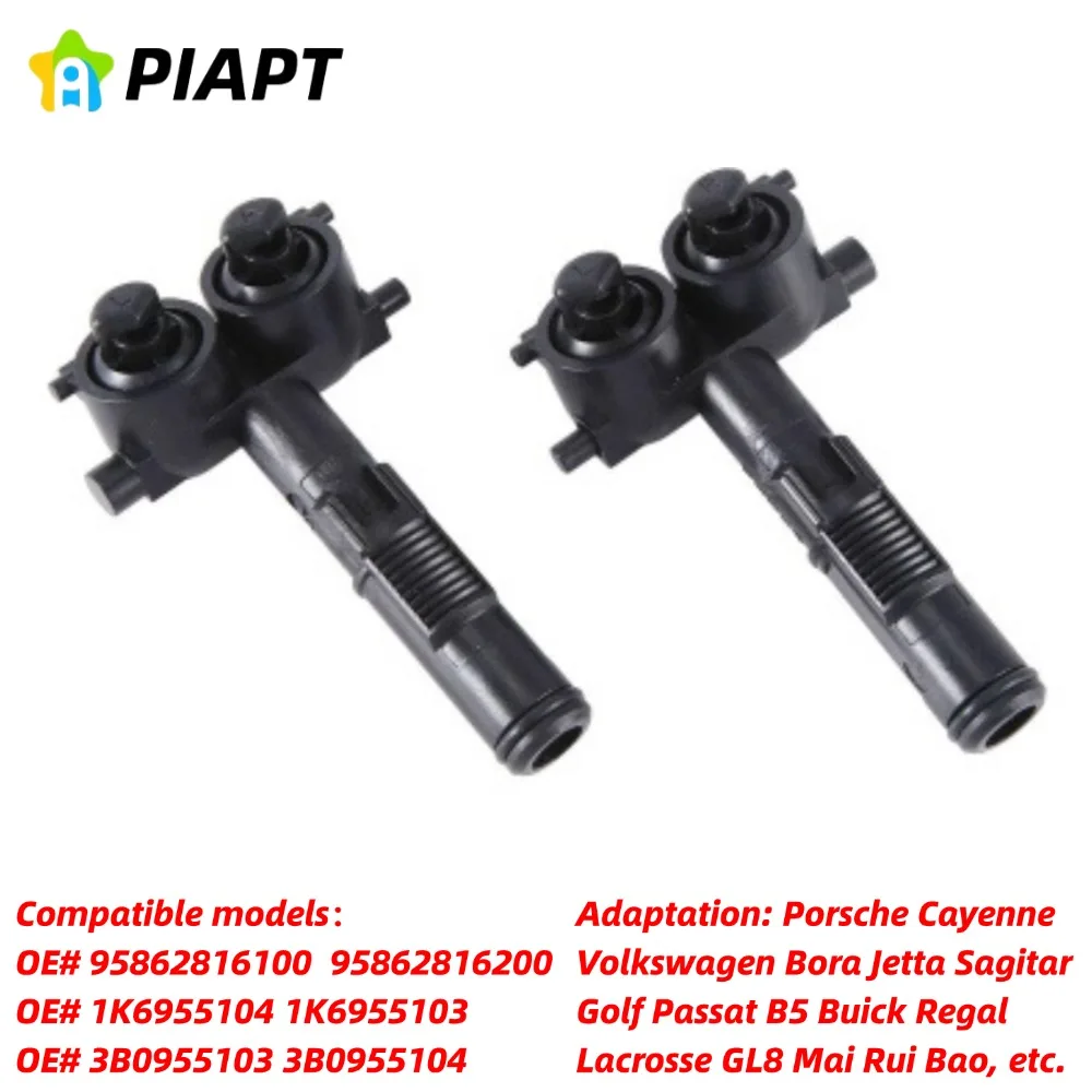 

2 шт. OE # 95862816200 95862816100 1 шт. * Левый + 1 шт * Правая форсунка омывателя фар для Porsche Cayenne 2011 2012 2013-2014