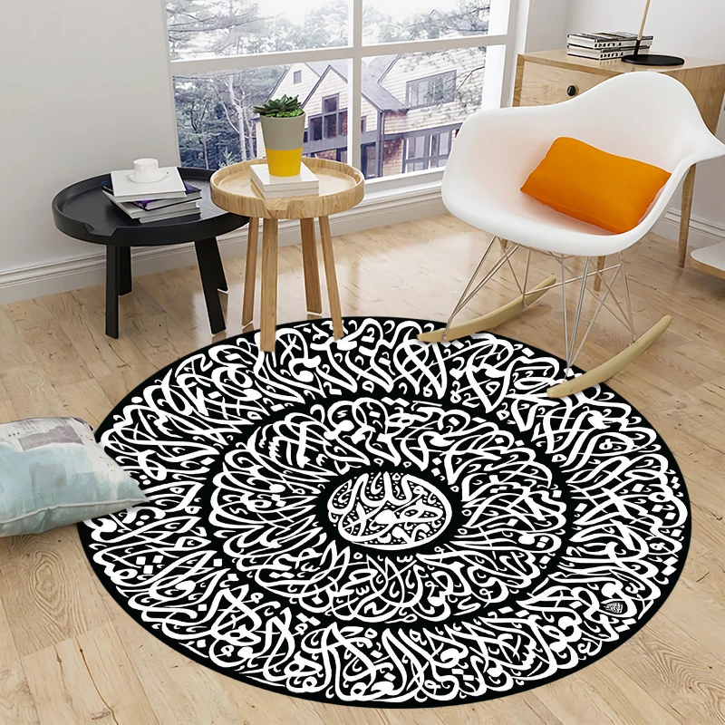 Muslim Calligraphy Art Series Round Carpet Floor Mat,Carpet Area Rug for Bedroom Living Room Chair Non-Slip,children Play Rug