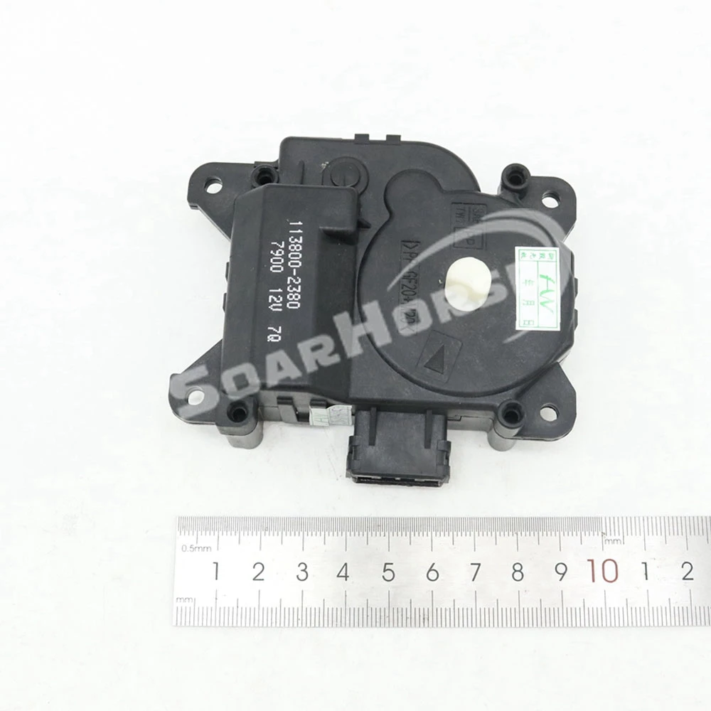 Рисунок 3 - Серводвигатель заслонки обогревателя