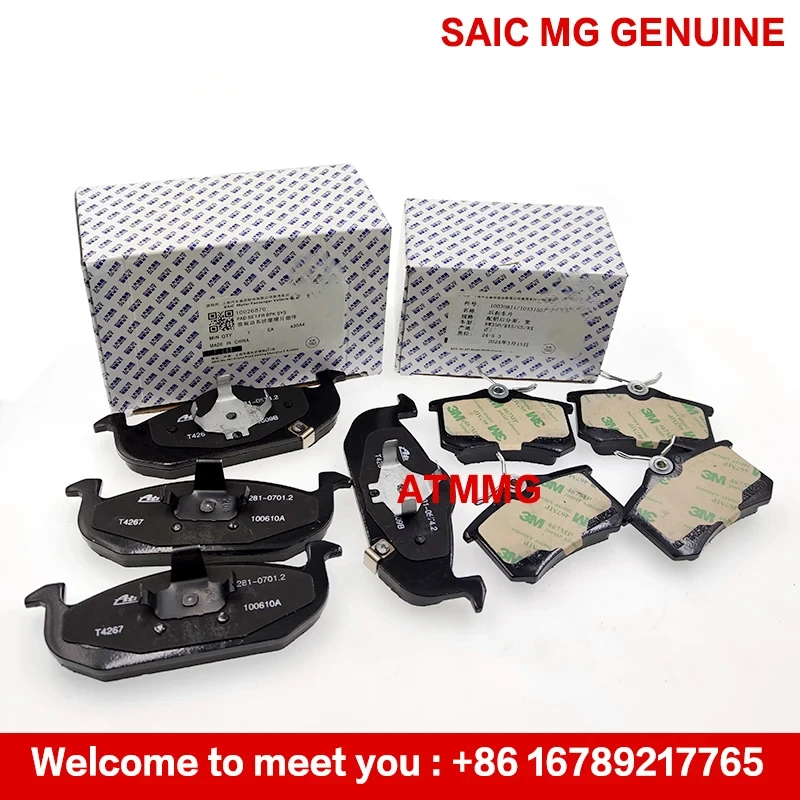 ATMMG For SAIC MG3 MG5 MG350 Front Brake Pads Rear brake pads 10026870 10030811 10331507 original and new