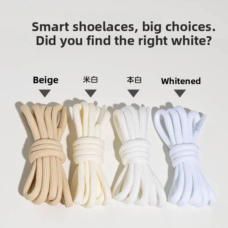 4-Color round Shoelaces Unisex Sports Shoe Laces Nylon Material Classic Dad Sneaker Laces Coconut White round Rope Shoelaces