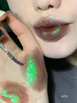 Girlcult Chameleon Shimmer Lip Gloss