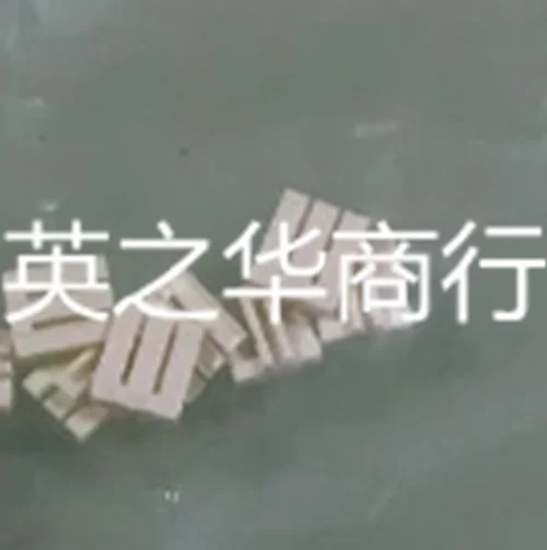 30pcs original novo suporte de inserção de plástico XMS-03V