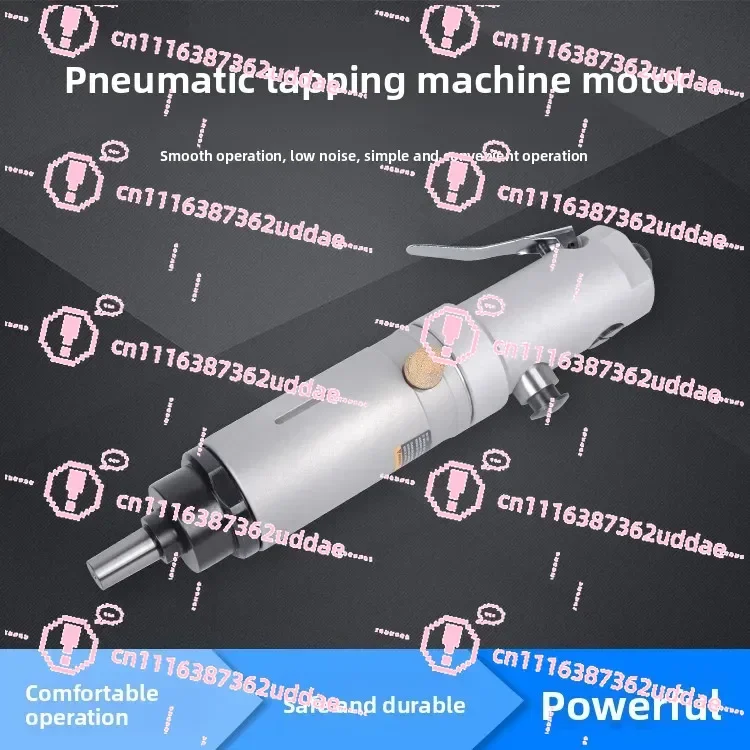 Pneumatic Tapping Machine Motor M3-M12 16 24 Taiwan Original Imported Torque Protection Chuck Tapping Machine Motor