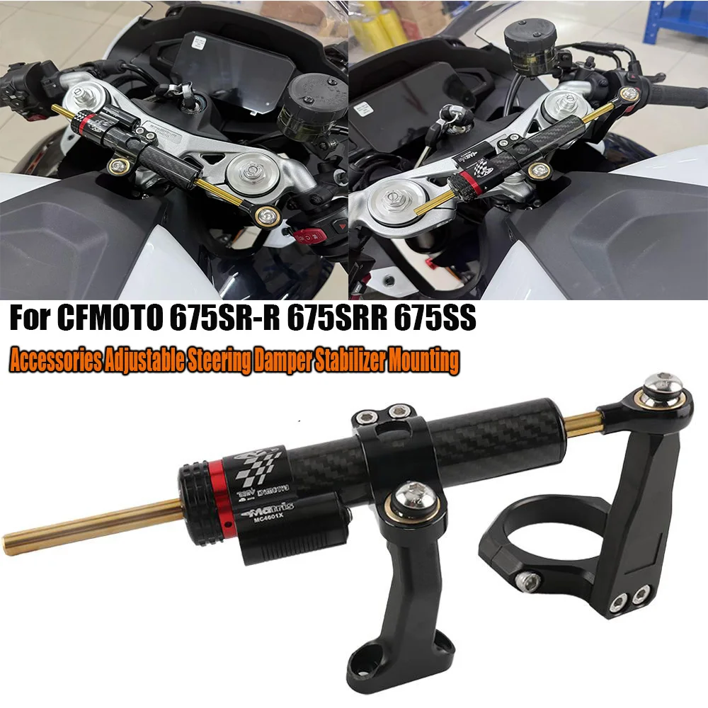 

For CFMOTO 675SR-R 675SRR 675SS 675 Motorcycle Accessories Adjustable Steering Damper Stabilizer Mounting