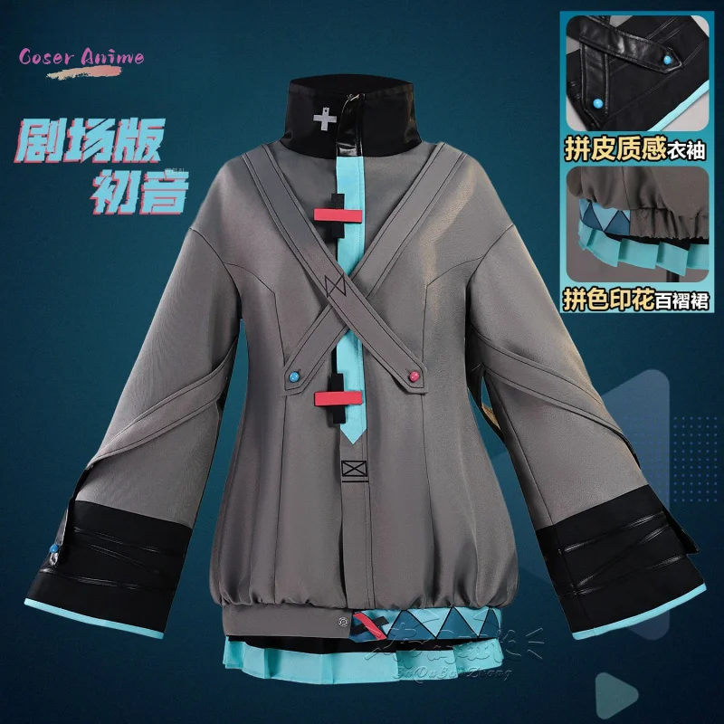 

Хацунэ Косплей Костюм Униформа Хэллоуин Карнавал Вечеринка Рождество Игры Ролевая Одежда Одежда