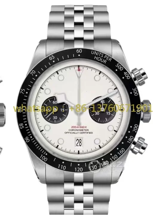 Рисунок 4 - Роскошные новые мужские автоматические