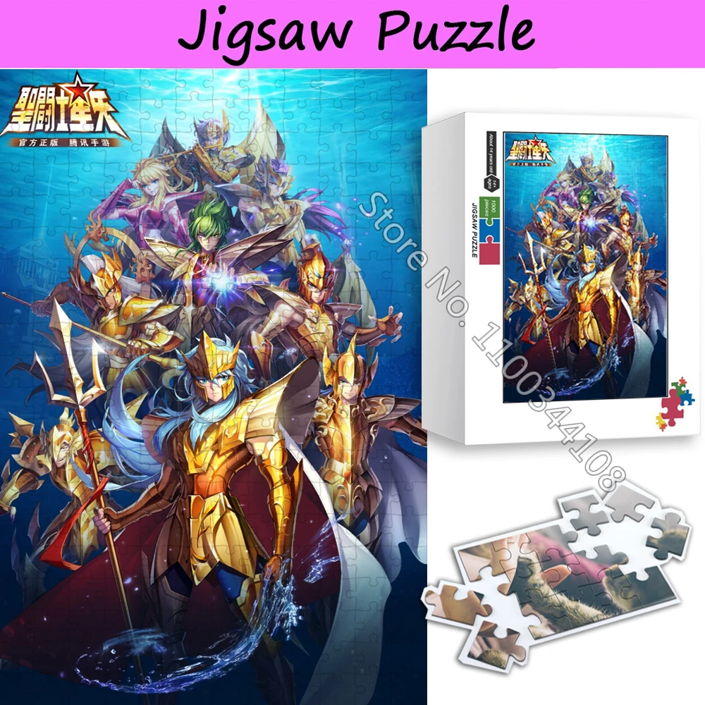 Saint Seiya Puzzle Japanese Anime Knights of The Zodiac 300/500/1000 Jigsaw Puzzles Children's Educational Toys Family Games