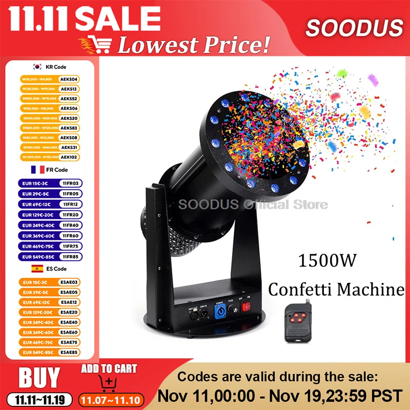 

Сценическая машина для конфетти с дистанционным управлением DMX512, сценическое оборудование для спецэффектов, 1500 Вт, машина для нагнетания конфетти со светодиодной RGB-подсветкой