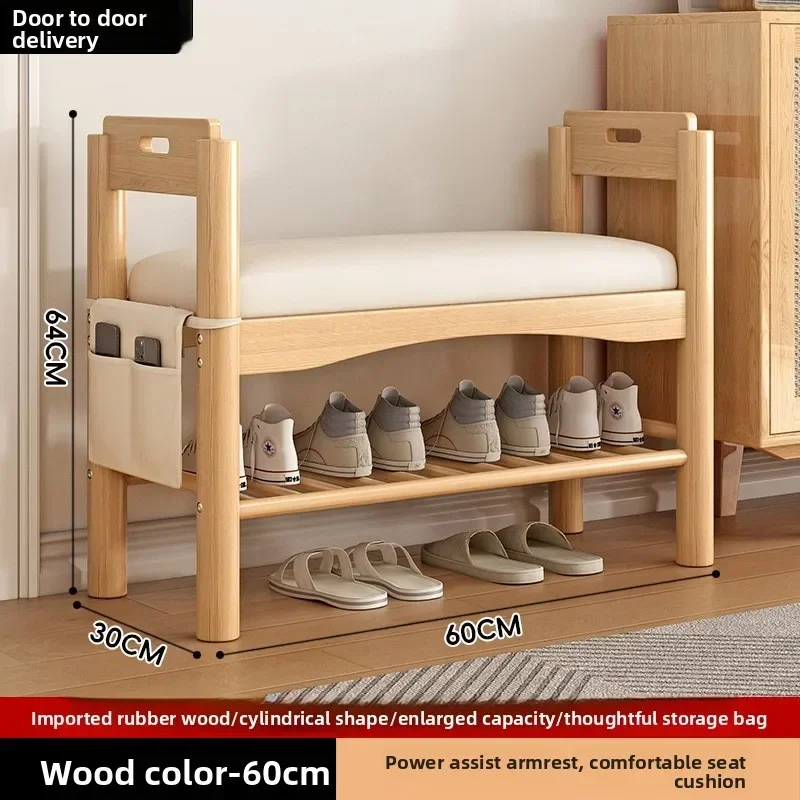 Firm Shoe Changing Stool At The Entrance Door Can Be Seated At The Door, Shoe Changing Stool Is Multi-functional Factory