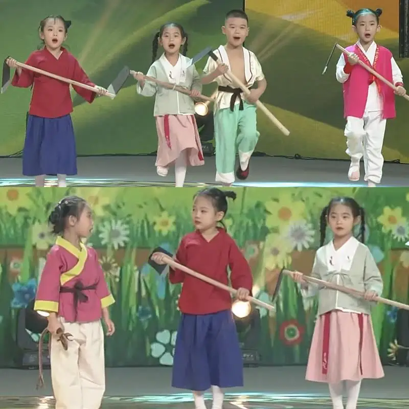 

Children's Day Performance Costume Wolf Came Story Props Sheep Herder Whip Stage Outfit Traditional Chinese Ethnic Women's Cl...