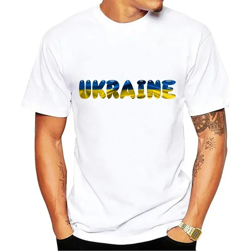 2024 Love Ukraine T Shirt Ukrainian Men T-Shirt Harajuku Tshirt 90s Tee Souvenir Confortable Tee Short Sleeve T-Shirts