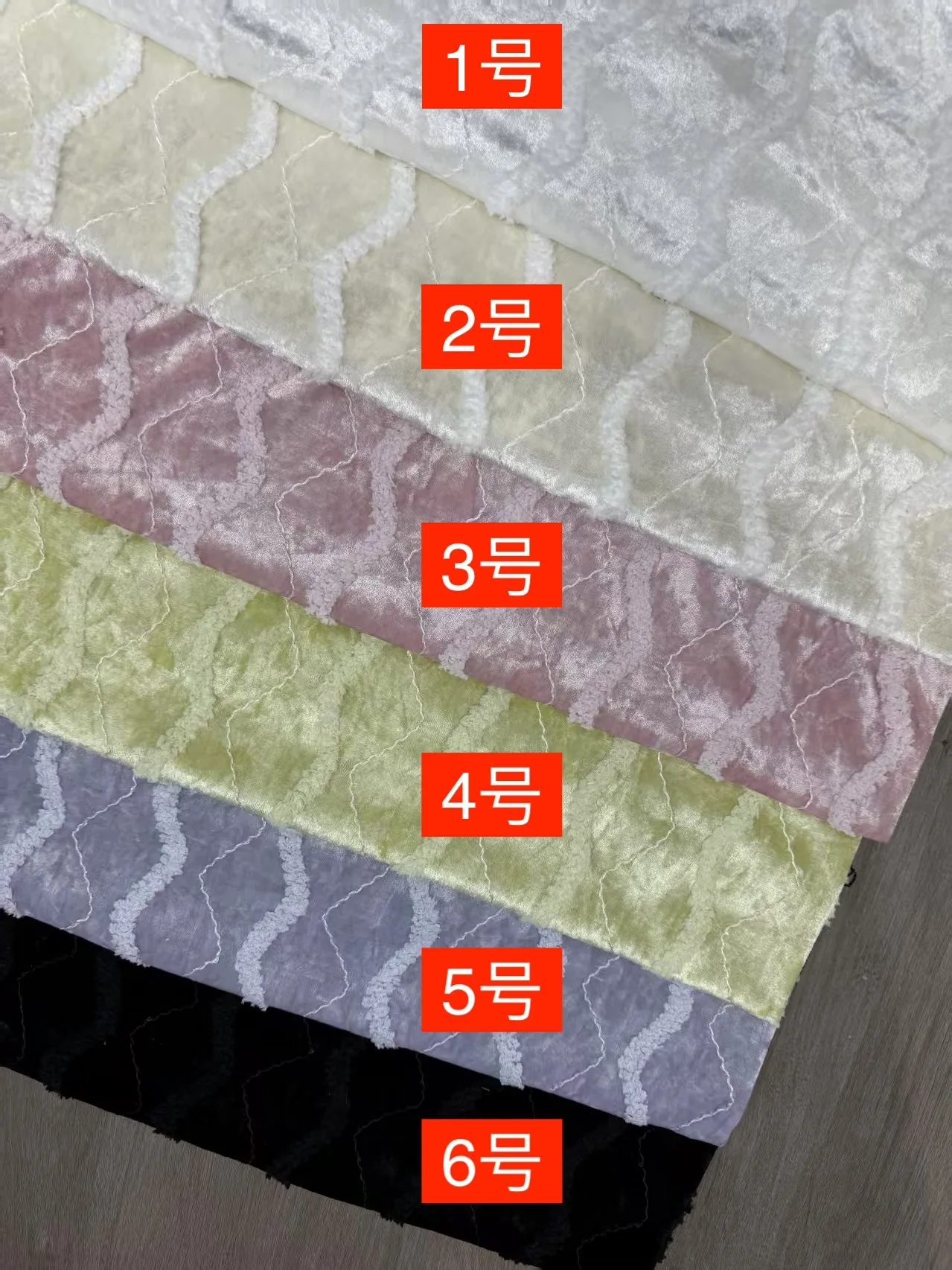 3D-Wellen-Stickerei-Veloursstoff für Kleider, modische Kleidung, Kissen pro Meter