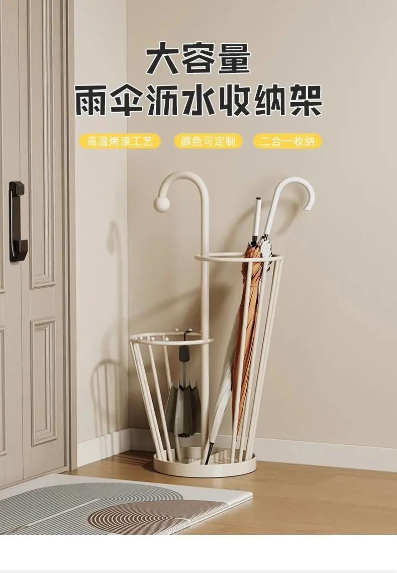 Shelf Umbrella Storage Rack Household  Rack Internet celebrity umbrella bucket