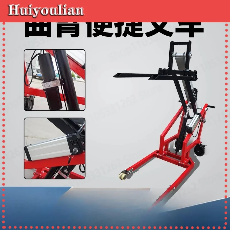 Electric Hydraulic Stacker, Portable Lift Truck 880lbs Capacity for Warehouse Loading