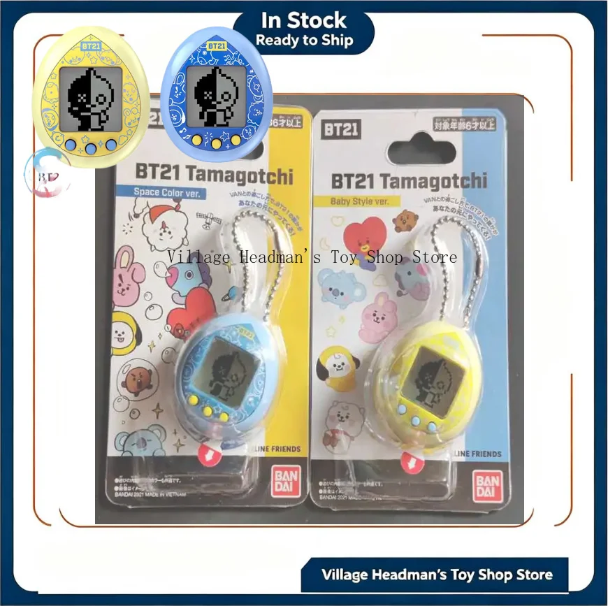 Bandai Tamagotchi PUI PUI & BT21 BTS Electronic Pet Egg In Stock
