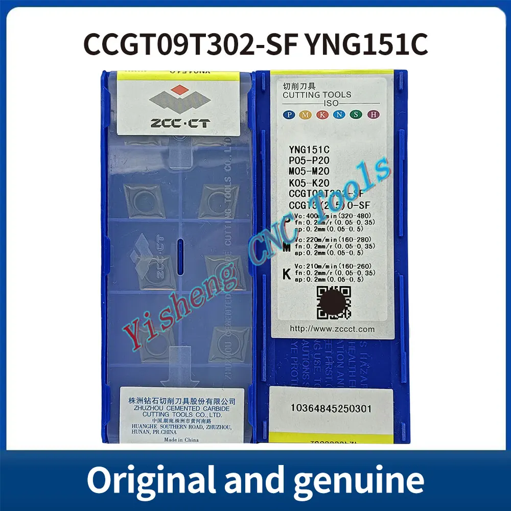 

ZCC CT CCGT060202-SF CCGT060204-SF CCGT09T302-SF CCGT09T304-SF CCGT120404-SF YNG151 YNG151C YNT251 Genuine Zhuzhou