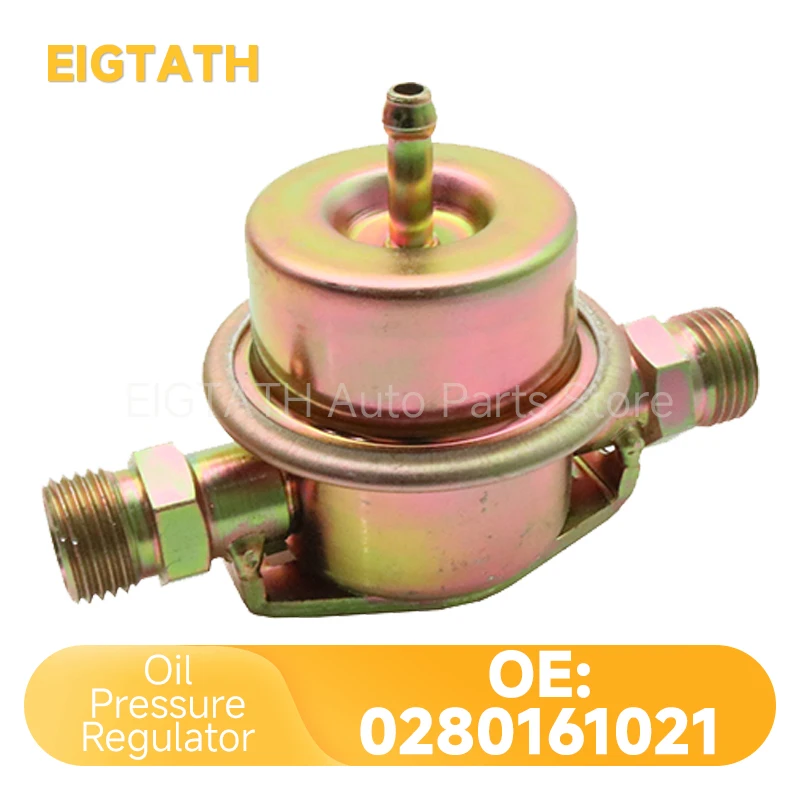 

0280161021 Регулятор давления топлива Бензин для Porsche 911 928 Alpine A610 V6 Автомобильные запасные части 93011060230 93011060200 93011060201