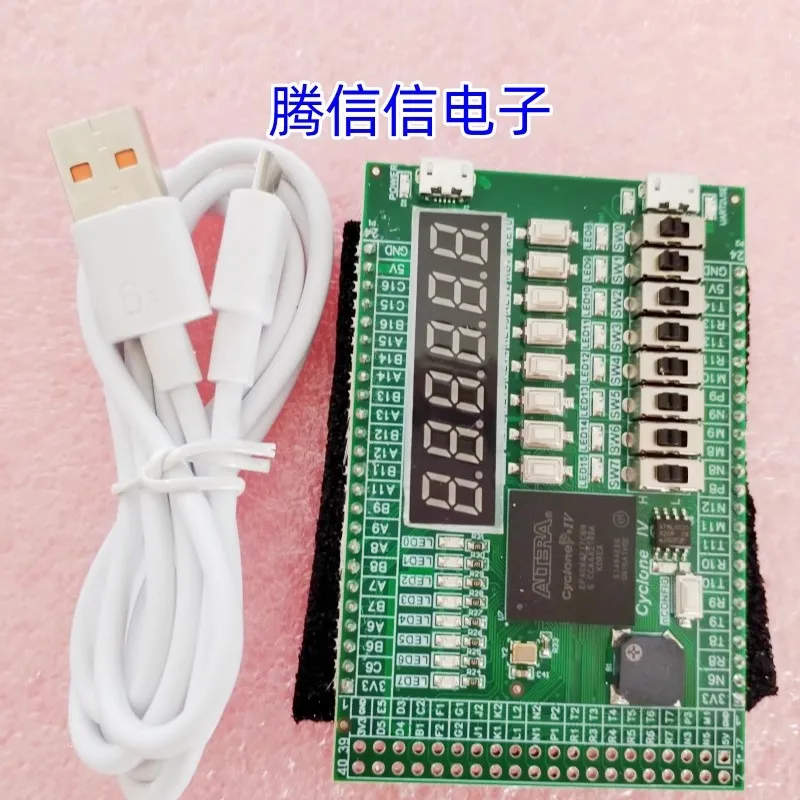 Spot ALTERA FPGA pocket plate Cyclone IV EP4CE6 development board onboard downloader