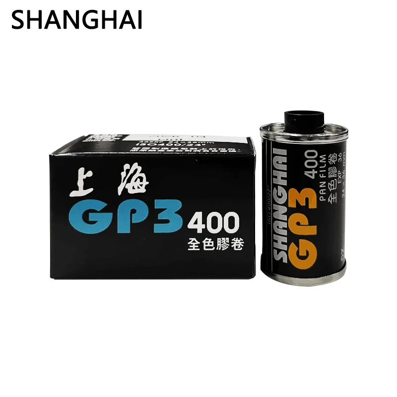 Pellicola negativa ISO 400 1-10 rotoli SHANGHAI GP3 400 36 fogli 135 pellicola in bianco e nero per fotocamera Fujifilm Kodak M35/H35/M38/F8