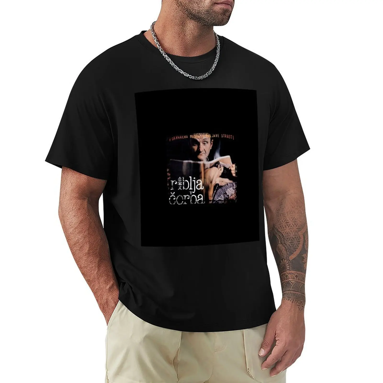 riblja corba lpcover music retro vintage jugoslavia balkans croatia serbia bosnia zagreb hrvatska pula rock n roll T-Shirt
