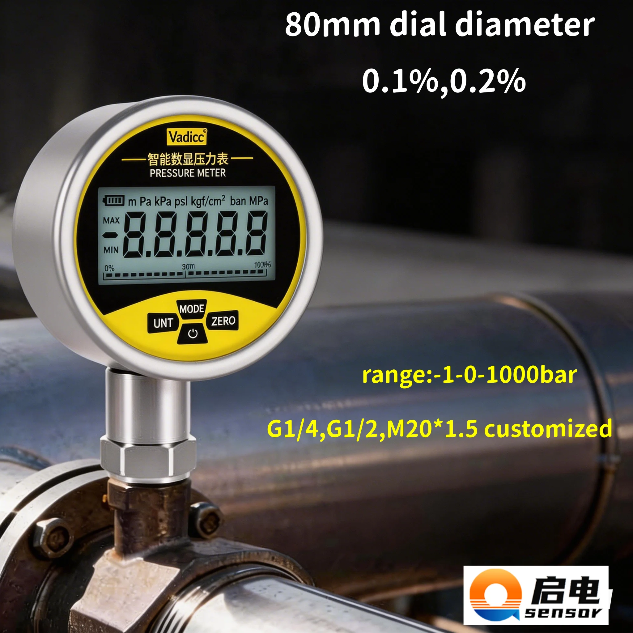 

Цифровой манометр 400/600 бар, G1/4, 80 мм, M20*1.5, 0.2%, нержавеющая сталь SS304