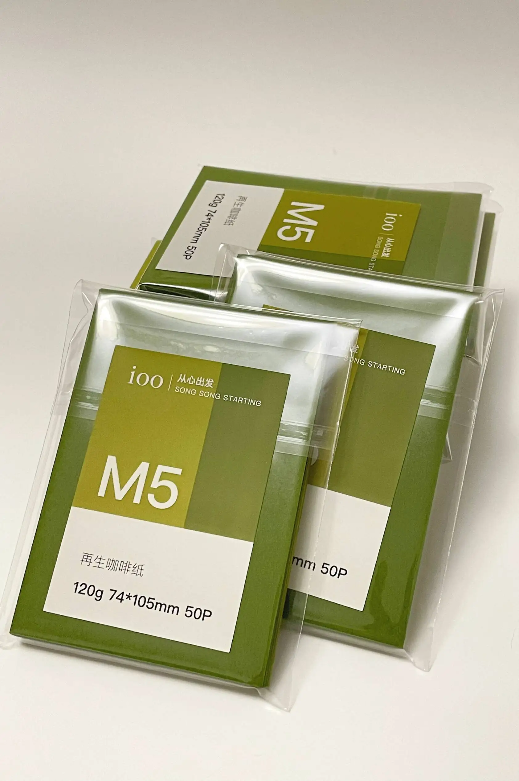 120g Recycled Coffee Grounds Paper Brick Inner Page M5 A7,A6, Hand Account Paper
