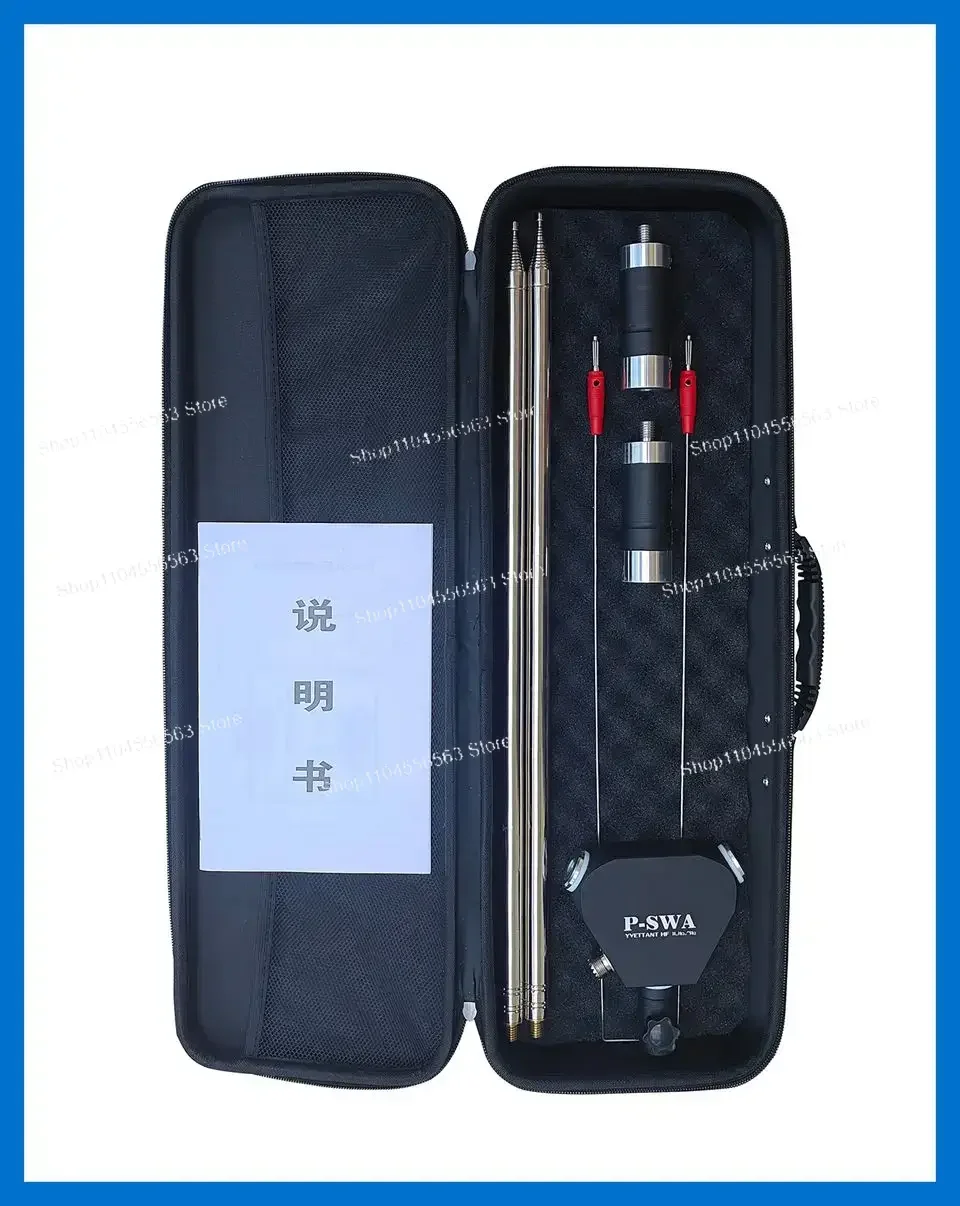 P-SWA 7MHz-54MHz Portable Shortwave Antenna Horizontal Polarization Positive V Antenna SSB CW FM + Bag