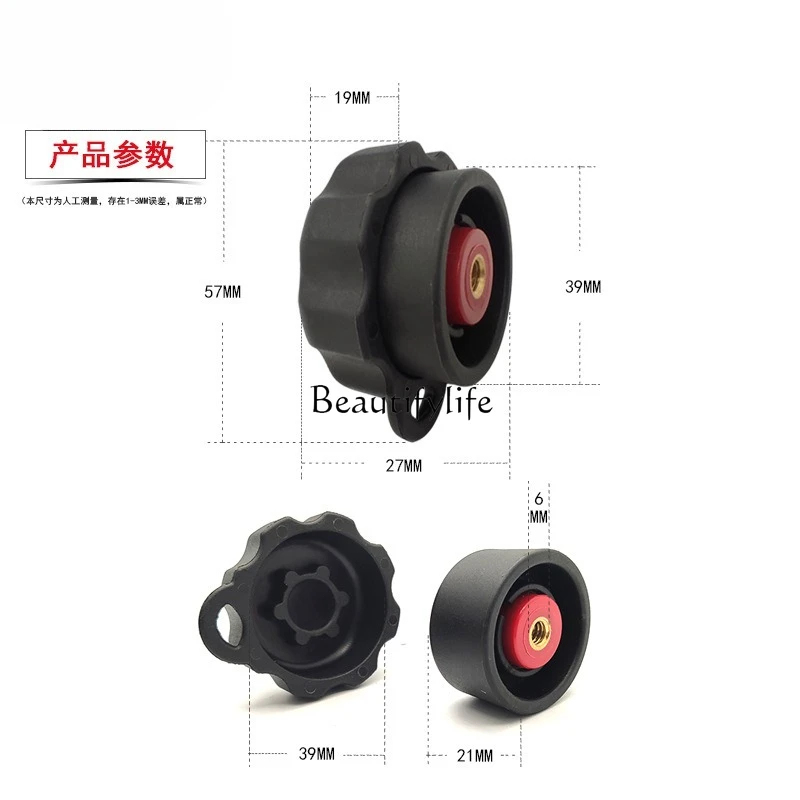 N-STAR bracket accessories Mobile phone bracket with bar anti-theft knob Anxin motorcycle travel 3