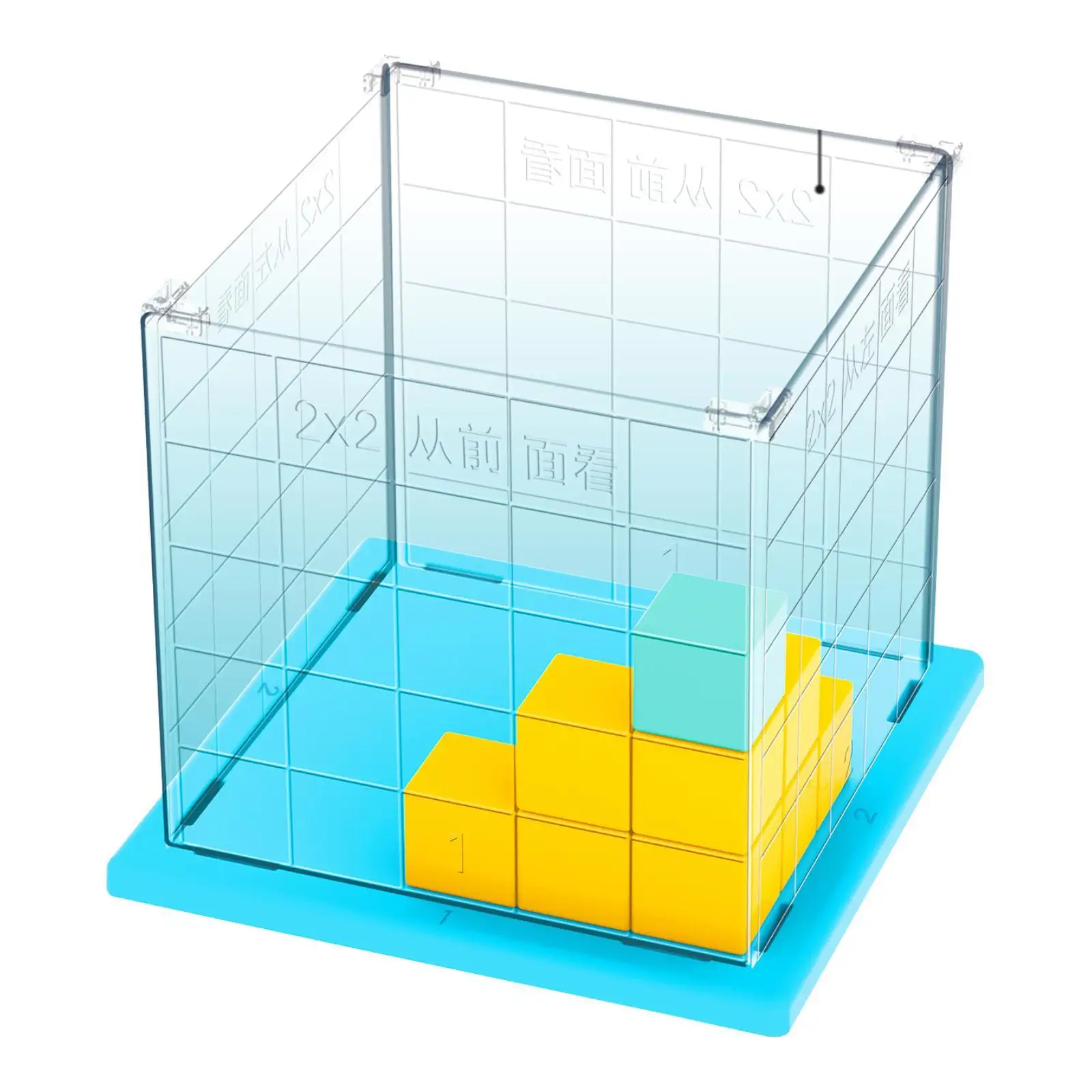 Small Cube Blocks Mathematics Tool Position View Grid for Imagination Kids