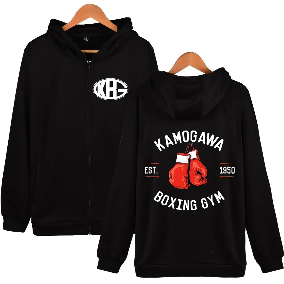 Hajime No Ippo Zip Up Hoodies Anime Harajuku Zipper Jacket Sweatshirt  Women Makunouchi Takamura Pullovers KGB Manga Clothes