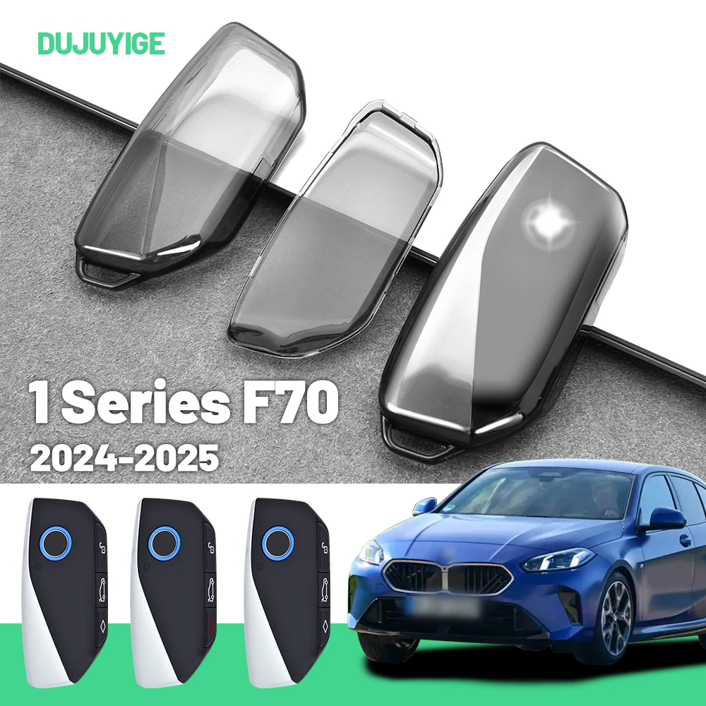 Clear TPU Car Key Case For BMW 1 Series F70 2024-2026 Key Fob Cover Protector Shell Auto Accessories 2025