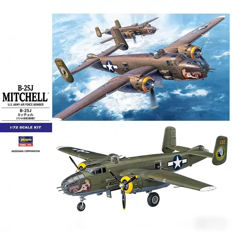 

Наборы для сборки моделей Hasegawa 1/72 00546 B-25J Mitchell [бомбардировщик ВВС США], игрушки на день рождения, коллекционные подарки