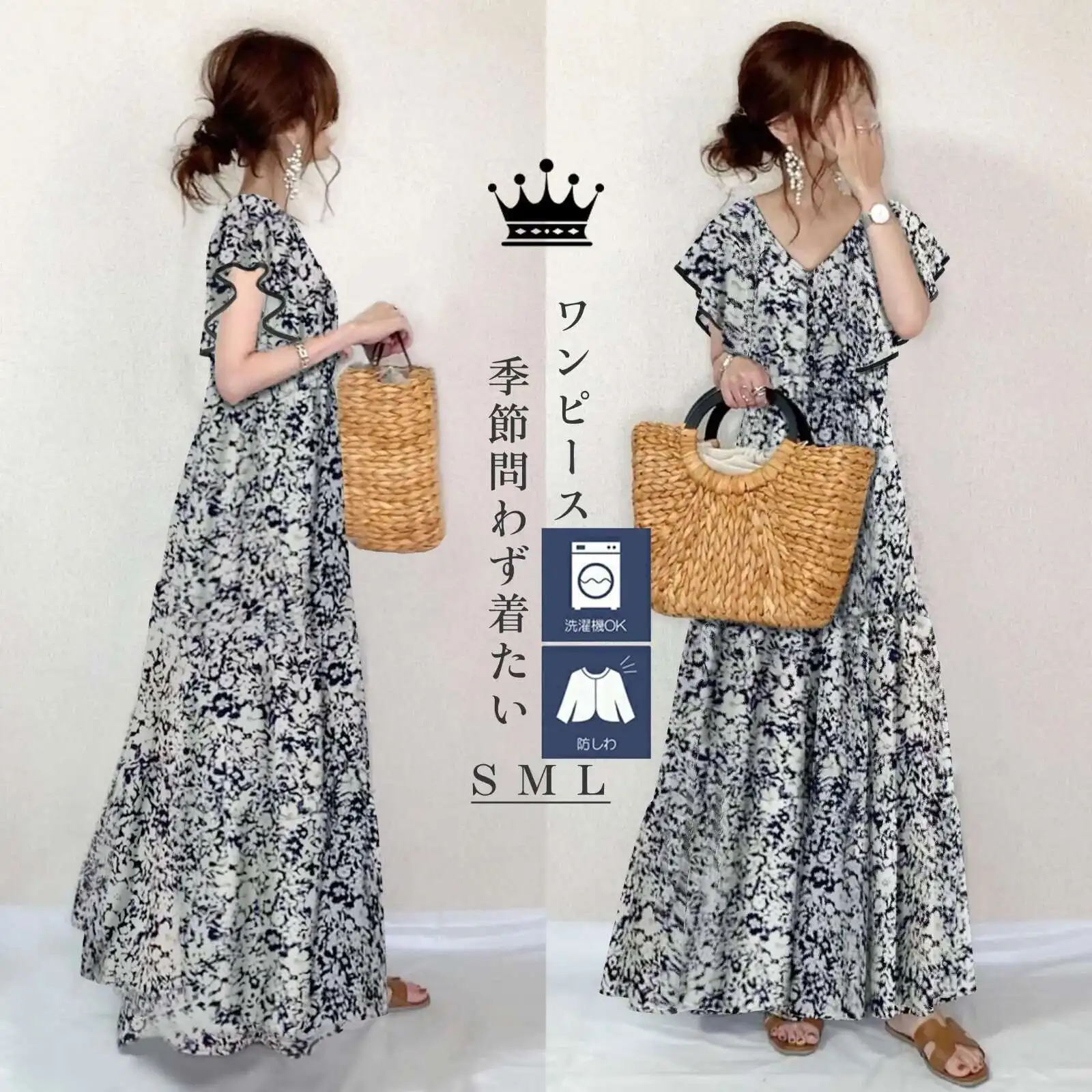 

2023 летнее новое маленькое платье трапециевидной формы с v-образным вырезом и длинными рукавами с цветочным принтом, шикарное летнее платье 2025 года, халат, женское элегантное платье