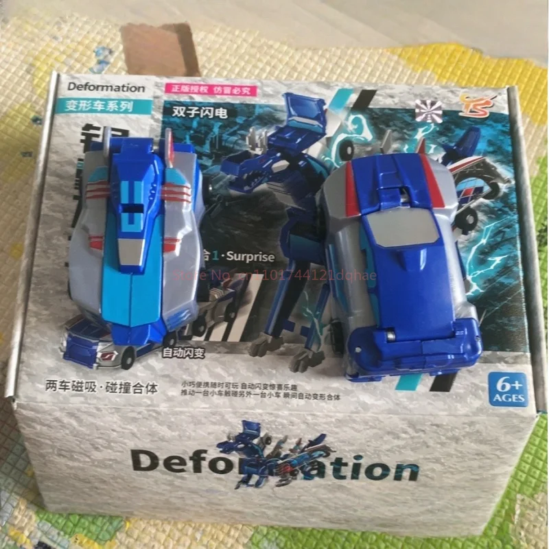 은색 날개 달린 비행 용 장난감 마법 유니콘 변신 바운싱 카 자석 변형 로봇 액션 피규어 소년용