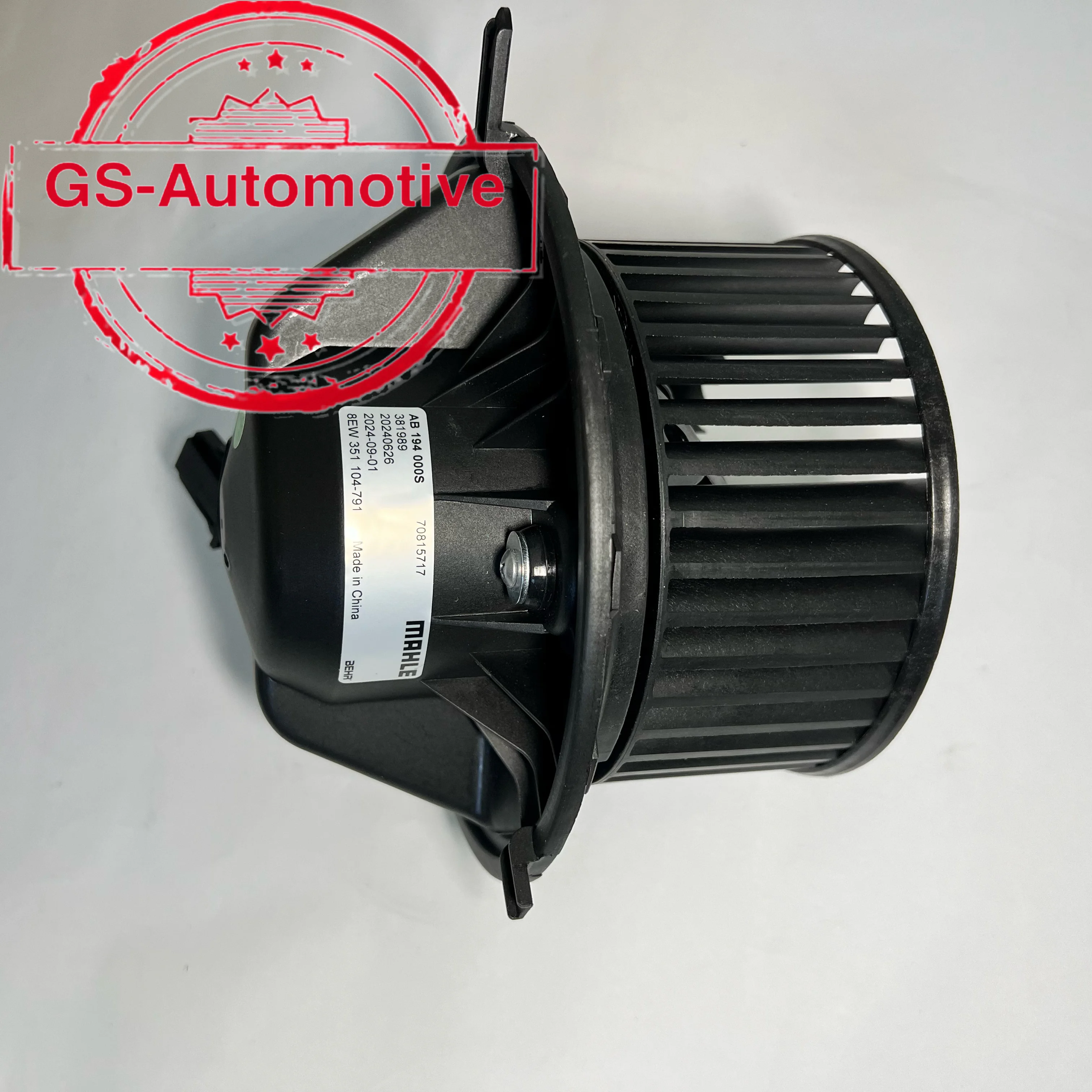 Car AC Blower Fan Motor for BMW 1 E81 E87 E88 E82 BMW 3 E90 E91 E92 E93 BMW X1 X3 E84 F25 X4 F26 Z4 E89 64119227670 64119144200 - Image 4